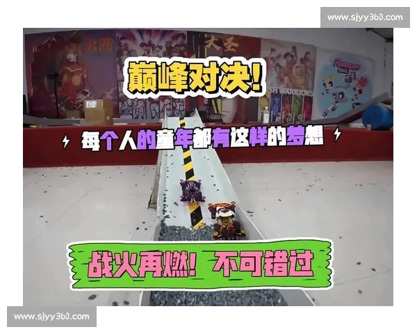 FIFA电竞：一脚定乾坤！绝杀进球燃爆全场！