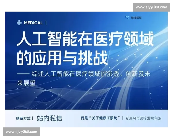 AI赋能电竞赛事分析，让不可能成为可能！