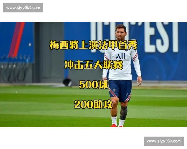 五大联赛标杆！法甲年度最佳阵容展示法兰西足球魅力！