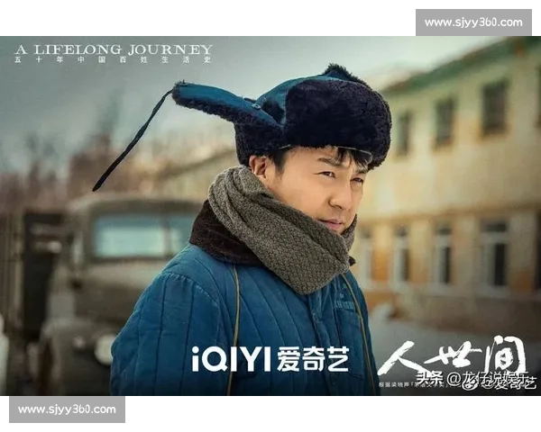 从默默无闻到射手榜前三，他的逆袭之路太励志！