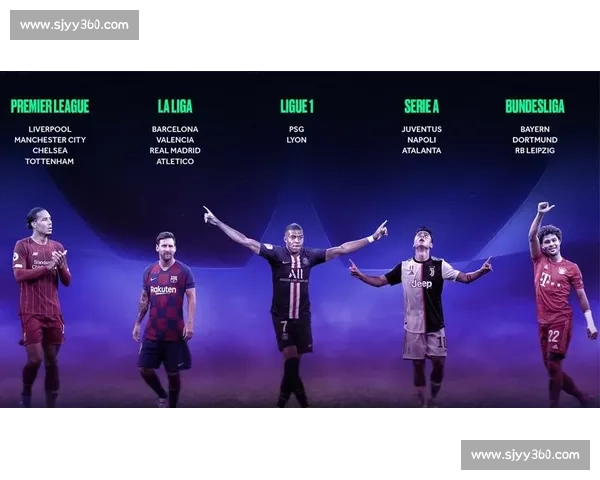 冷门迭爆！射手榜格局巨变，黑马能否笑到最后