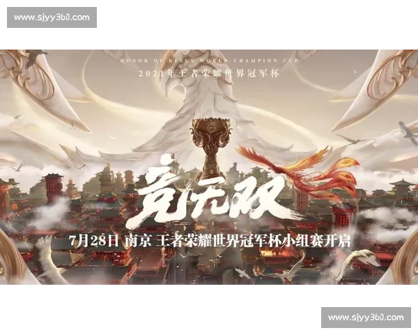 告别纸上谈兵，国际电竞数据榜的真实力量！