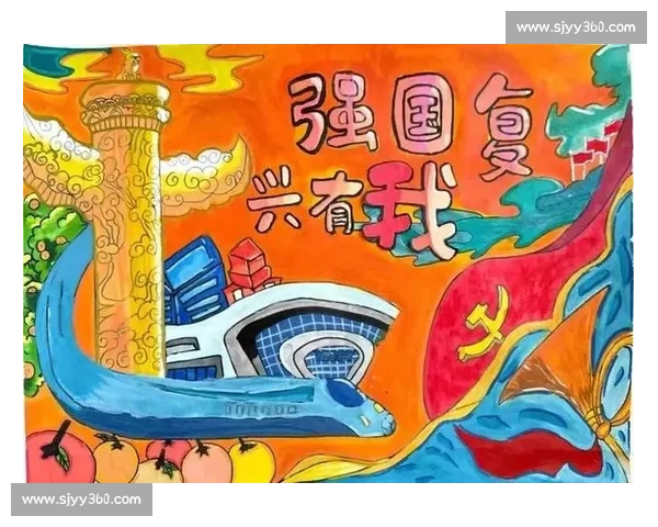 蛇年祥瑞启新程中华腾飞绘盛世美好未来共辉煌