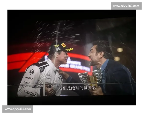 车迷狂欢夜！F1冠军庆典，与偶像零距离，感受肾上腺素飙升！