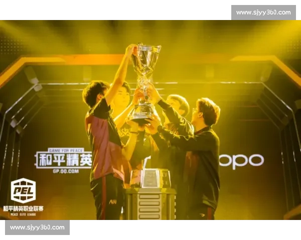 电竞洲际积分榜：格局重塑，新王诞生还是旧王卫冕
