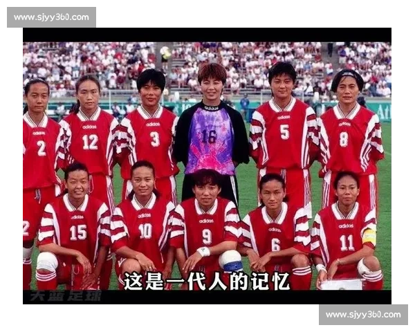 铿锵玫瑰绽放，女足国家队名单确定，迎接新的挑战
