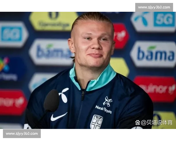 他还能更强！哈兰德2026世界杯，巅峰状态能否到来