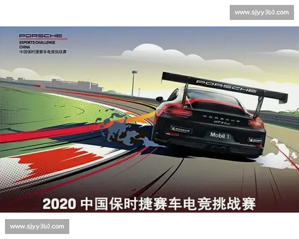 官方回应！电竞主播挑战赛，关于公平竞赛的几点说明