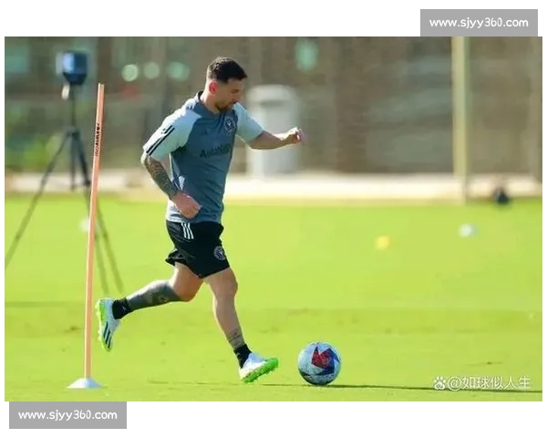 战术解析！迈阿密国际新帅能否带来蜕变