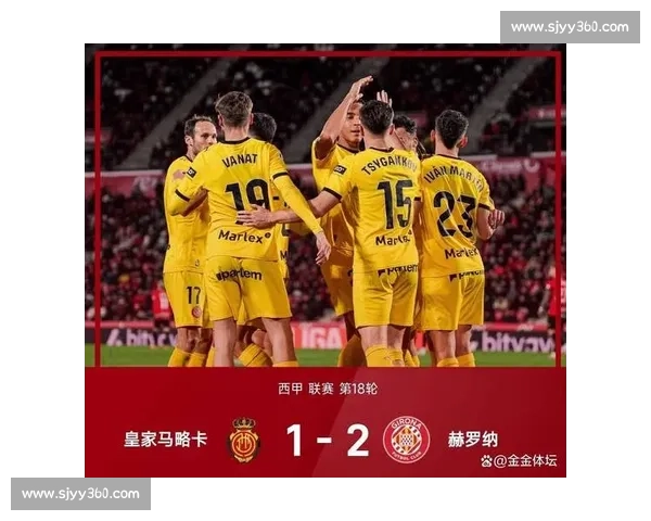 黑马崛起！草根球队如何搅乱足坛格局，排名一路狂飙！