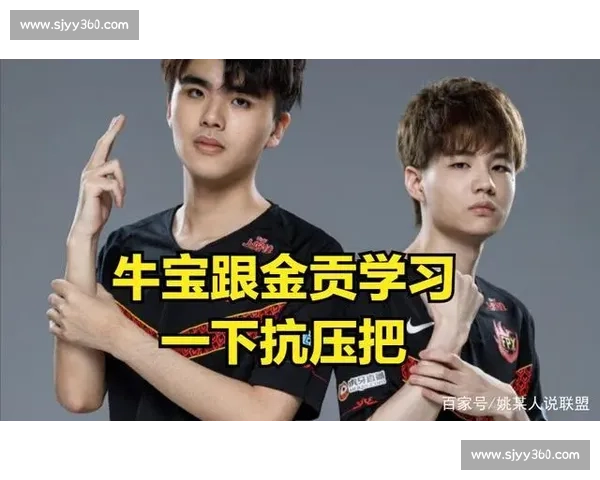 Oh my god！欧洲战队内讧曝光，粉丝心疼不已！