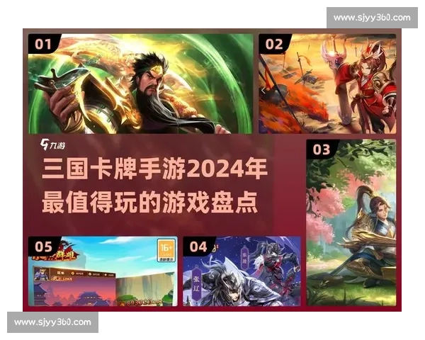 他们的故事，就是三国杀Online的传奇