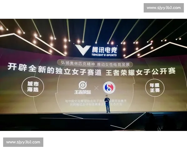 全网热议！电竞社交内容榜，谁是下一个社交王者