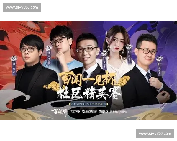 实力派登场！百闻牌职业联赛，用牌技征服所有质疑