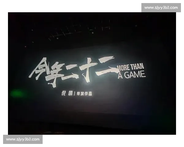 梦想启航！北美电竞少年们，用热血书写青春战歌